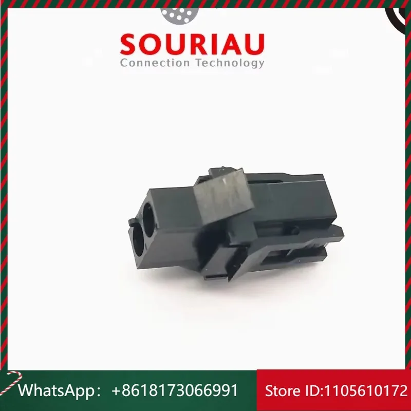 5PCS SourIAU BURNDY Industrial 2-core black rectangular connector SMS2R1 SMS2R-1
