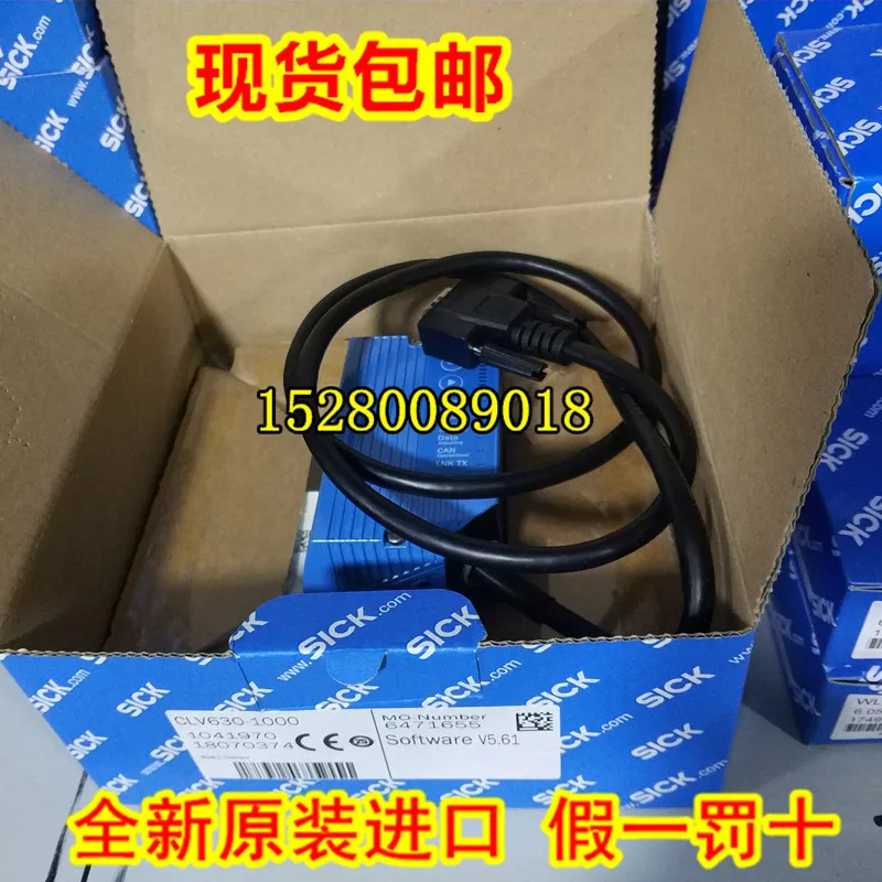 2025 CLV631-1120 CLV615-D2410 в наличии, считыватель штрих-кодов