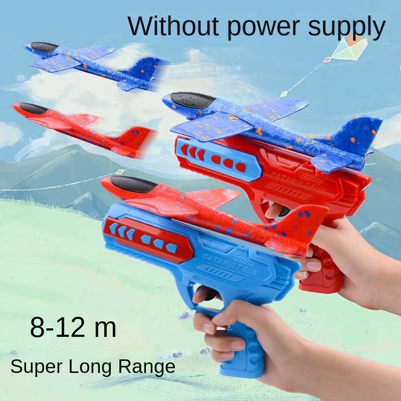 Planeur en mousse SONGYI 23CM pour enfants