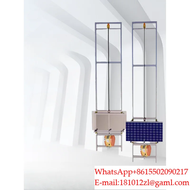 New photovoltaic panel lift fast electric small lift crane glass lifter custom upper solar panel