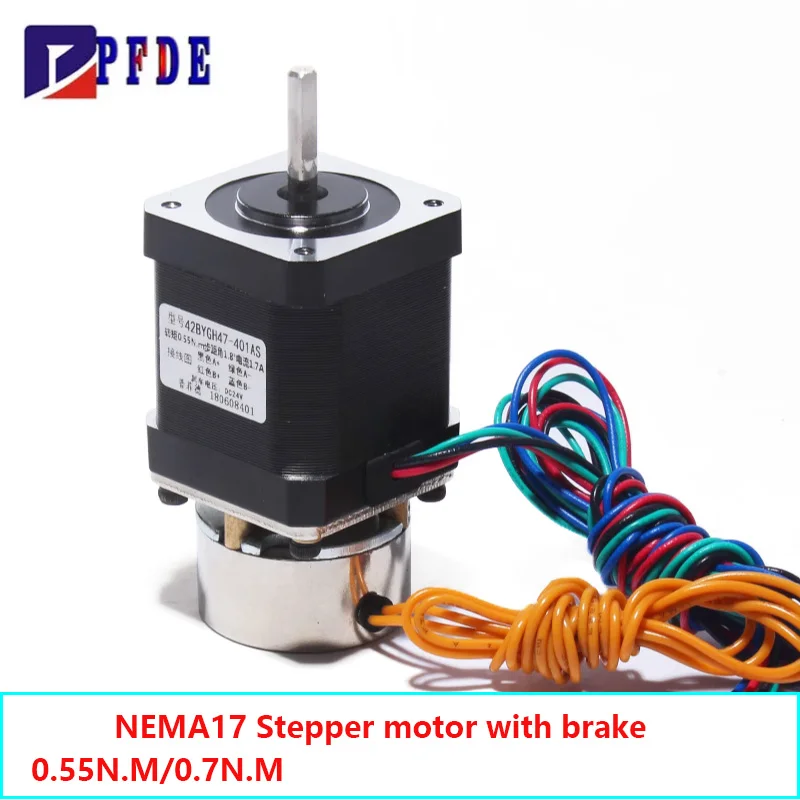Nema17 0.55N 0.7N Stepper Motor with Holding Brake, 24V Power-off Self-locking, High Torque, Low Noise