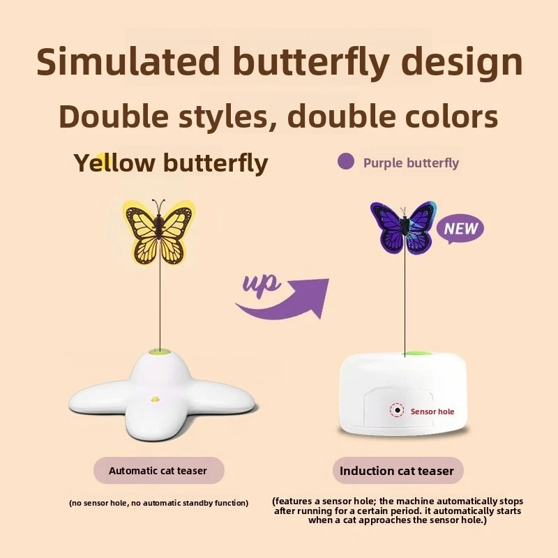 Electric Interactive Cat Toy Automatic Teaser Suitable For Kitten Self‑play Relieve Boredom Pet Exercise Supplies