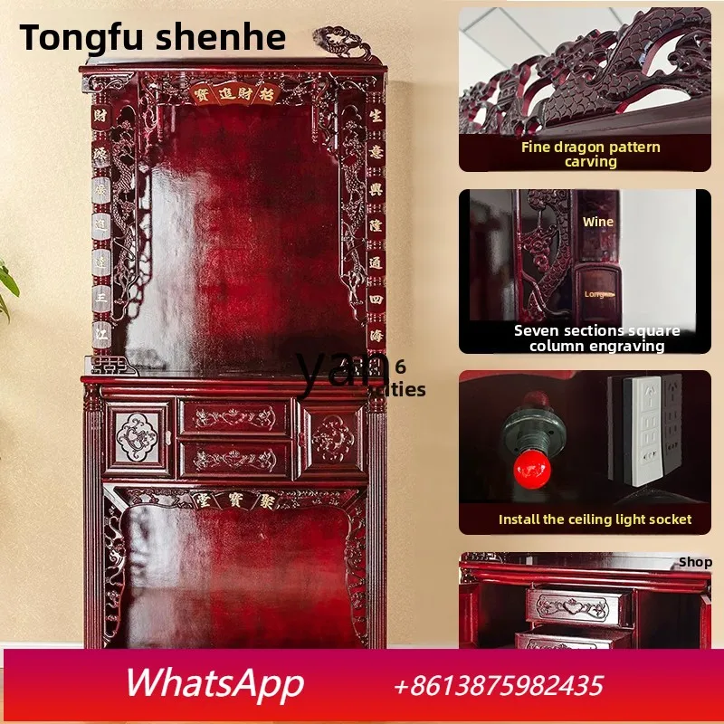 CX shrine economical offering Guanyin Buddha statue Guan Gong God of Wealth landlord solid wood free installation shrine