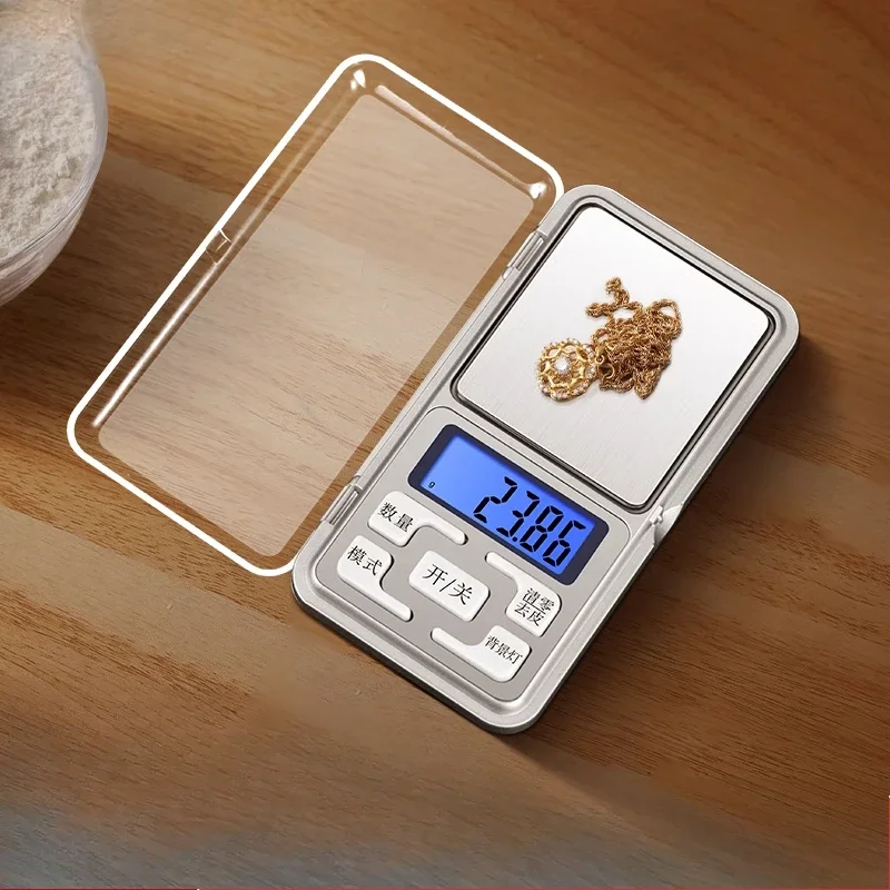 

High-precision household electronic scale gold jewelry scale mini accurate gram weighing 0.01g