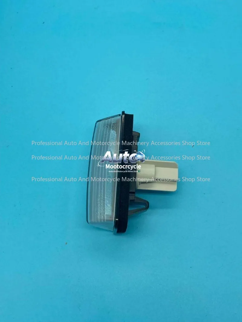 For Qida Xuanyi Bluebird Yida Sunshine Teana Qichen Qijun Rear License Plate Lampshade License Plate Lighting Assembly