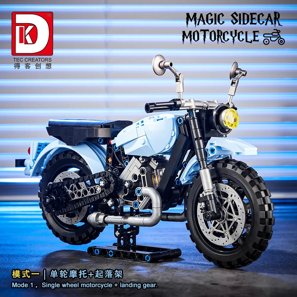 IN STOCK MOC Creativity Hagrid Sidecar Motorcycle Building Blocks Tricycle Bricks Model Toys for Boys Christmas Gift Set