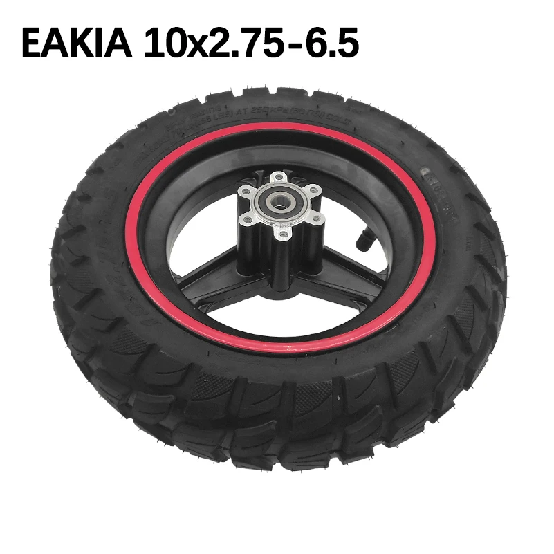 

For 10 inch electric scooter 10x2.75-6.5 tire rim10 10x2.70-6.5 aluminum alloy rim