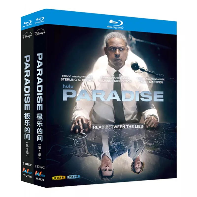 

Blu-ray Ultra HD TV Series Heaven's Prisoners Seasons 1–2 BD Box Set with English Chinese Traditional Japanese Subtitles
