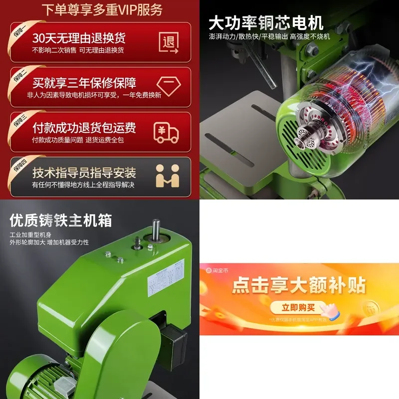 Heavy-duty industrial desktop tapping machine Fully automatic small electric tapping machine Miniature SWJ12/16 set of wire