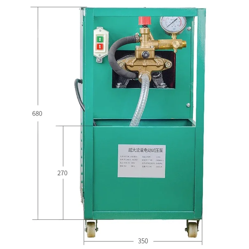 3DSB Super Large Flow Electric Fire Pipe Pressure Test Pump Three-cylinder Pressure Pump Electric Pressure machine