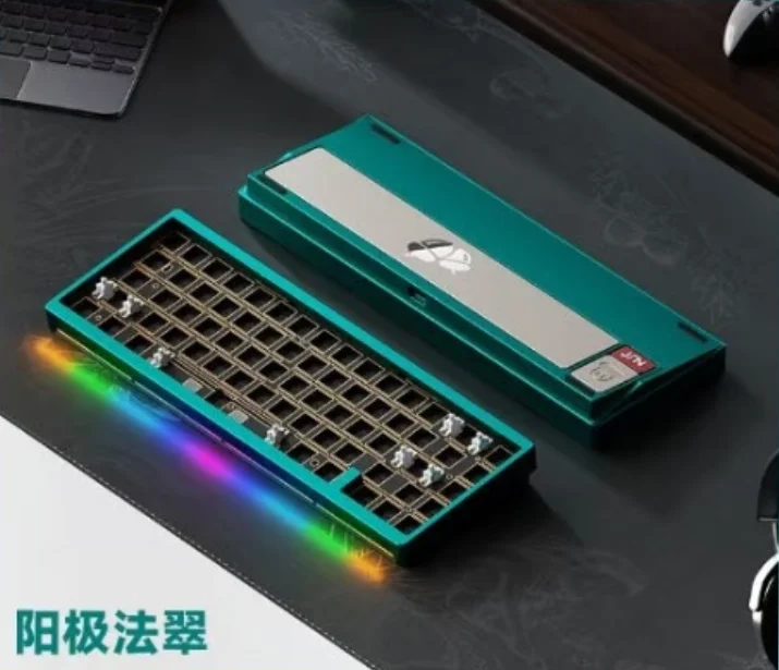 WEIKAV NUT65 メカニカルキーボード アルミニウムキット ワイヤレス