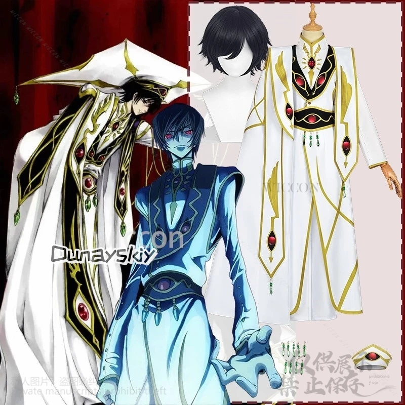 

Code Anime Geasse Cosplay L.L. Lelouch Lamp ZERO Costume King Uniform Coat Hat Props Wig For Man Halloween Christmas Customized