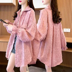 Lace Sun Protection Coat Women Spring Summer New Uv Protection Cardigan Jacket Female Design Sense Casual Thin Sunscreen Shirt