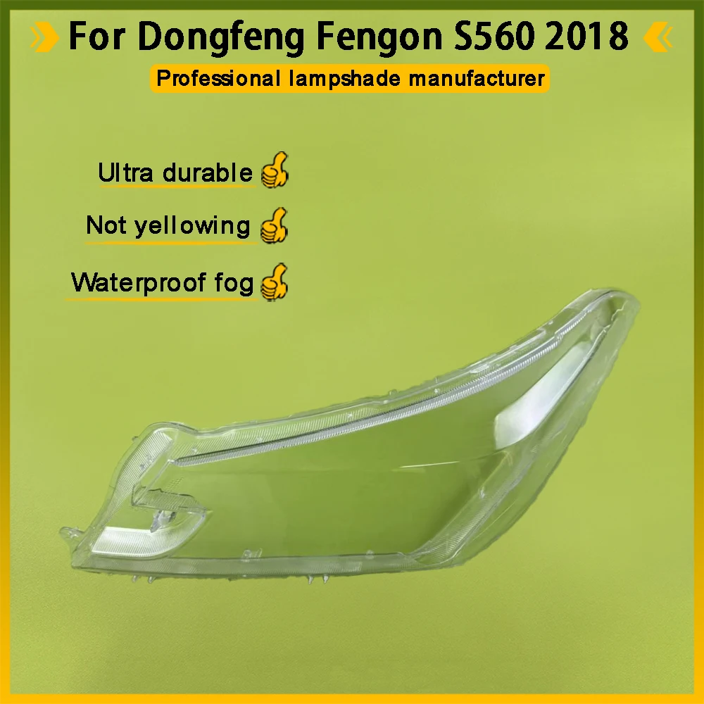 Head Lamp Light Case Headlights Shell Mask Transparent Cover Lampshdade Headlamp Shell Glass For Dongfeng 2018 Fengon S560