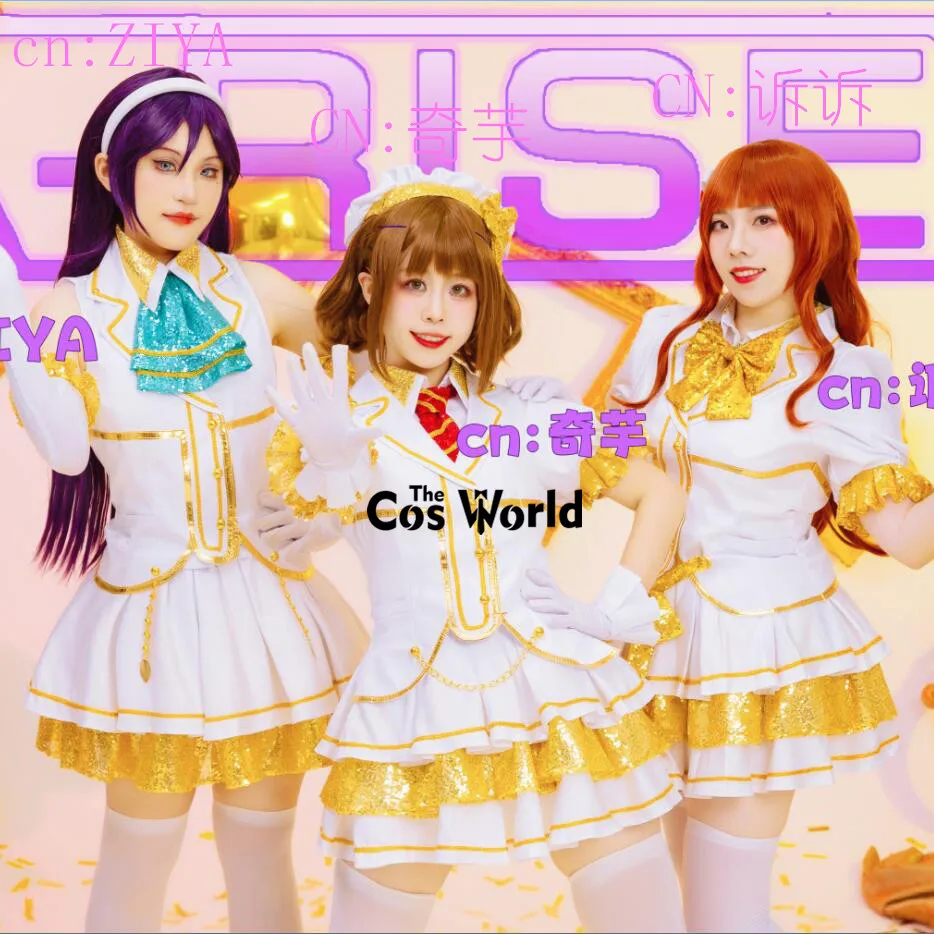 Love Live Arise Private Wars Kira Tsubasa Toudou Erena Yuuki Anju Uniform Outfit Anime Customize Cosplay Costumes