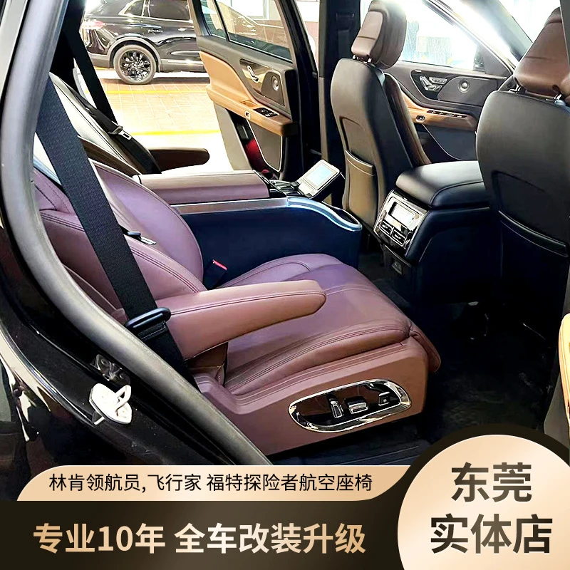 

Suitable For RV , Business Car Middle Row MPV Single-Person Electric Aviation , Modified SUV Luxury Seat