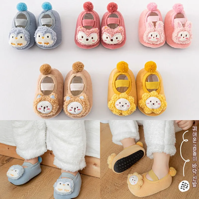 

New Plush Cartoon Rabbit Baby Floor Socks Thick Non-slip Baby First Walkers Elastic Autumn Winter 0-3 Years Boy Girl Short Socks