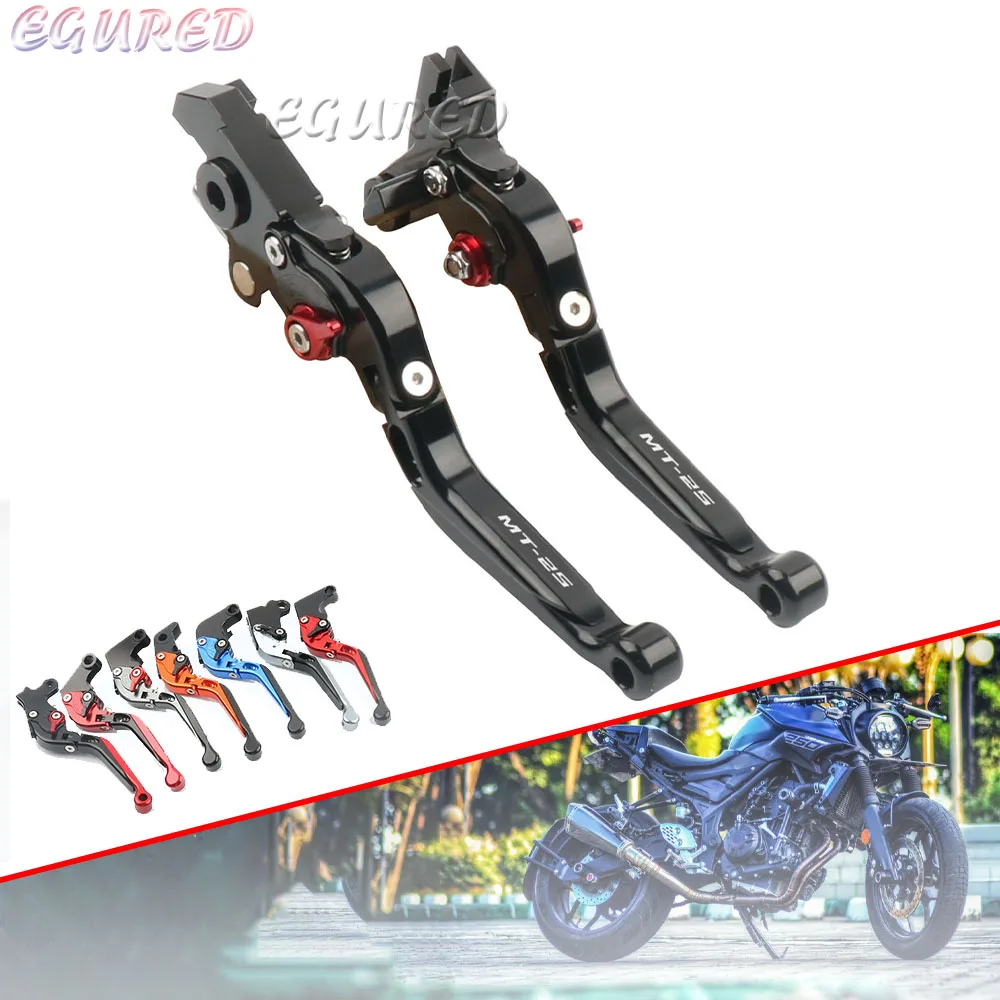 

Folding Brake Clutch Levers For YAMAHA MT-25 MT25 Motorcycle Accessories Adjustable Extendable Handles LOGO