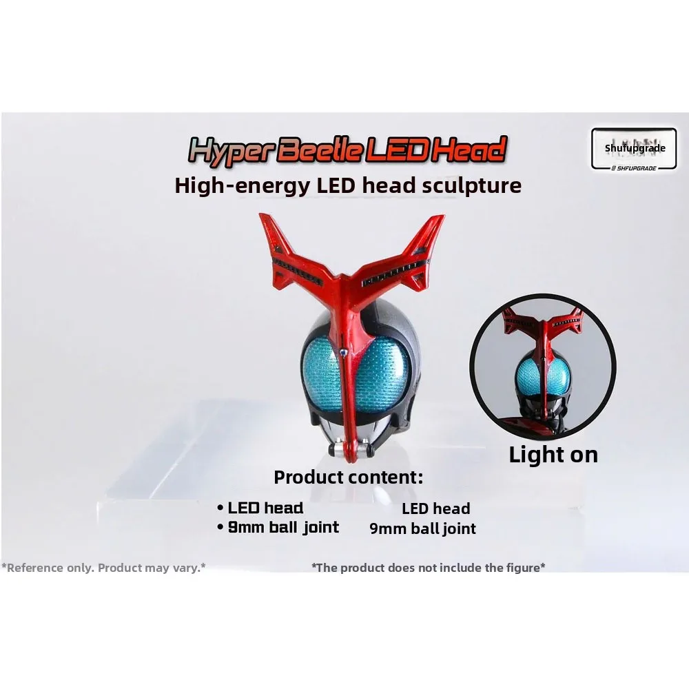 High Energy Armored… - image