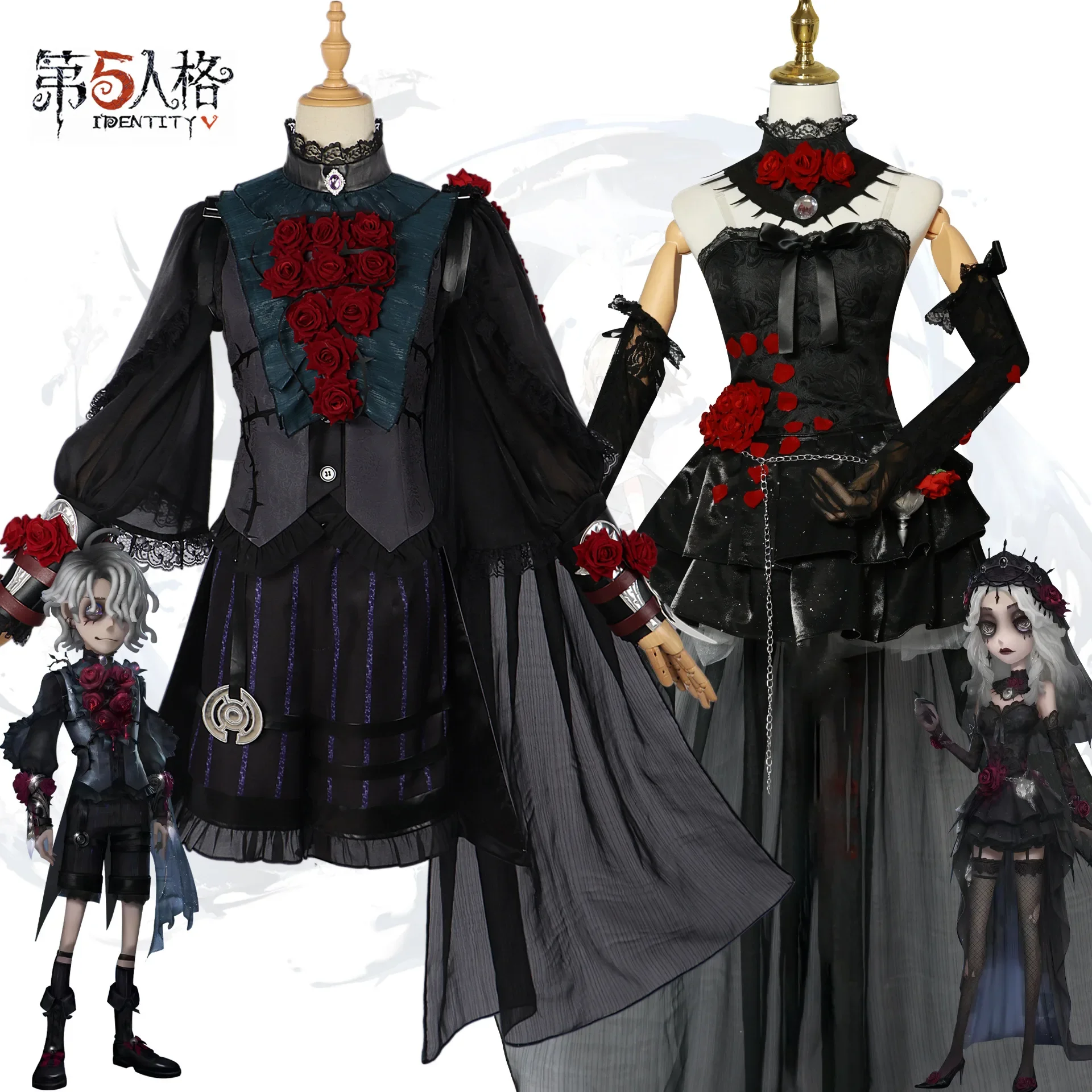 

Identity V Cosplay Costumes Sick Person and Psychologist Black Gothic Rose FANCY CP Night Skin Luminary Patient HalloweenCostume