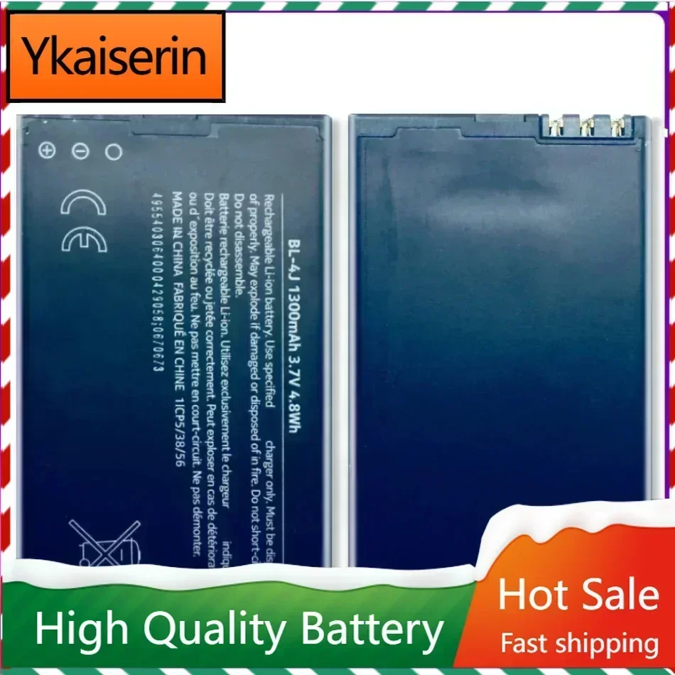 Phone Battery 1200mAh BL-4J BL 4J for Nokia Lumia 620 C6 C6-00 Touch 3G C6 C6-00 Touch 3G High Quality Batteries + Track NO