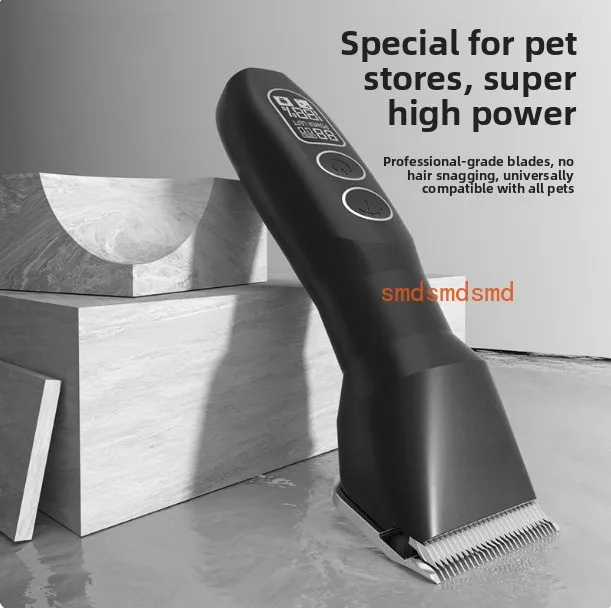 PGC-880 D Series Pet Clipper Machine, Pet Hair Clipper Kit with Blade, Dog Grooming Shaver & Trimming Tool