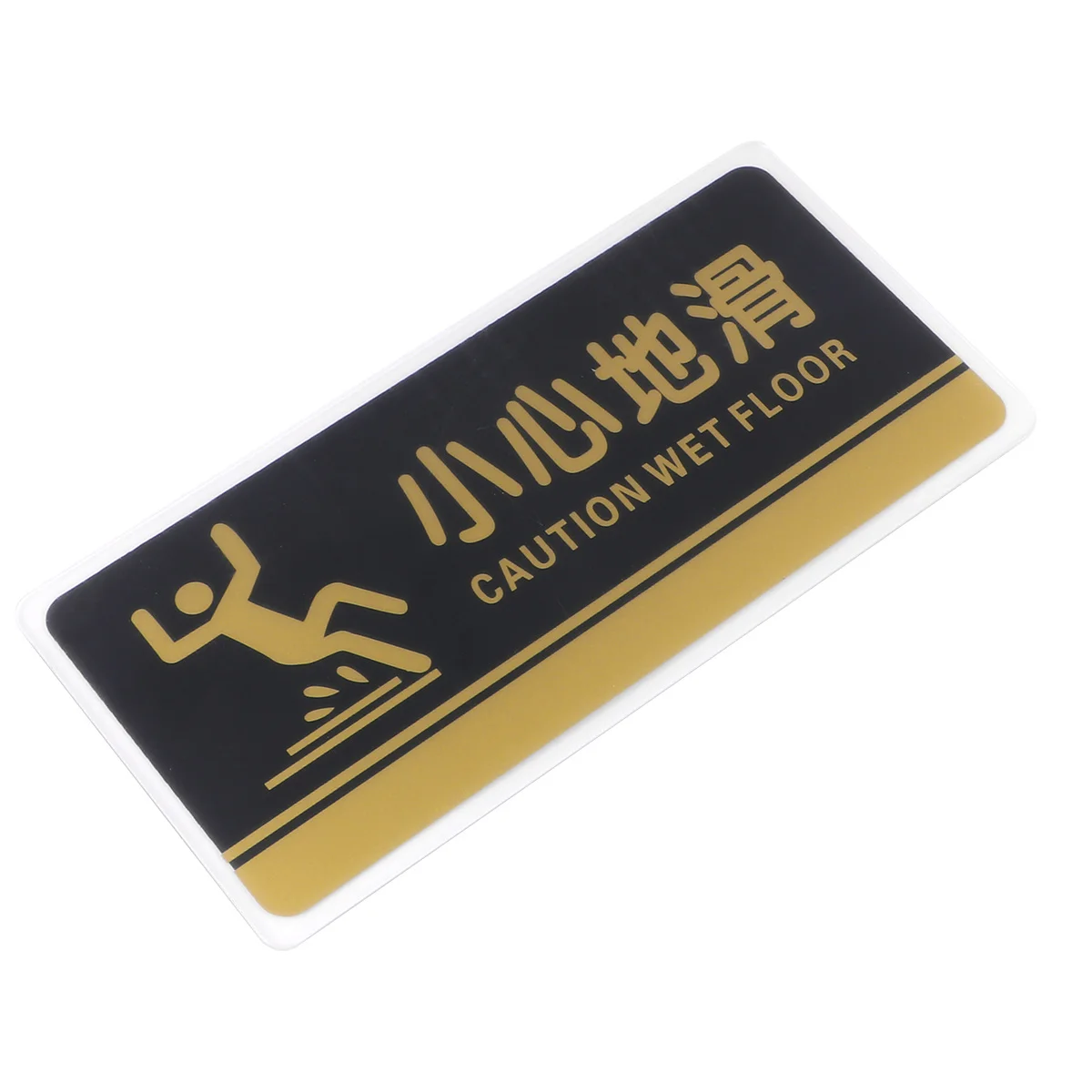 2 قطعة الحذر الرطب الطابق لافتة الاكريليك أرضية حمام السباحة تسجيل متعددة الأغراض الجدار ملصق للمرحاض مطعم حمام سباحة المرور