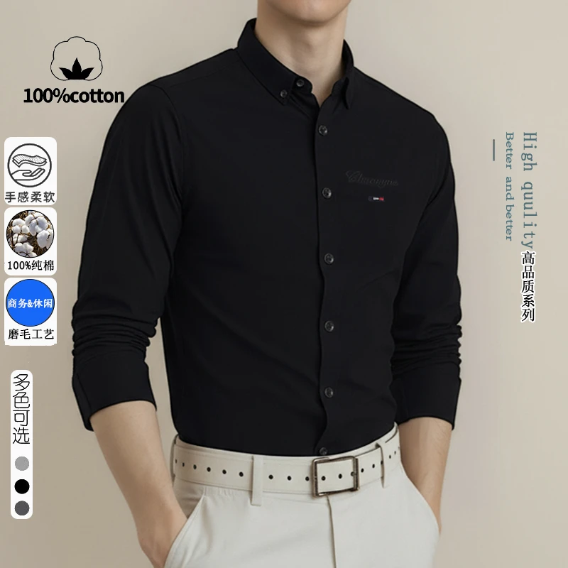 Soft Cotton Men's Shirt with Embroidery - Business Casual Slim Fit Top for Autumn and Winter