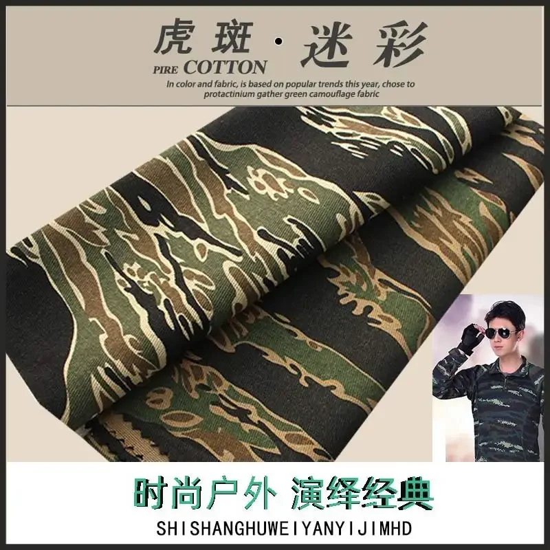 Tissu à rayures de tigre pour olympiques de chasse mesurillie, tissu CamSolomon, grren de l'armée du désert de la jungle, matière première, vêtements de grillade, 150cm de largeur