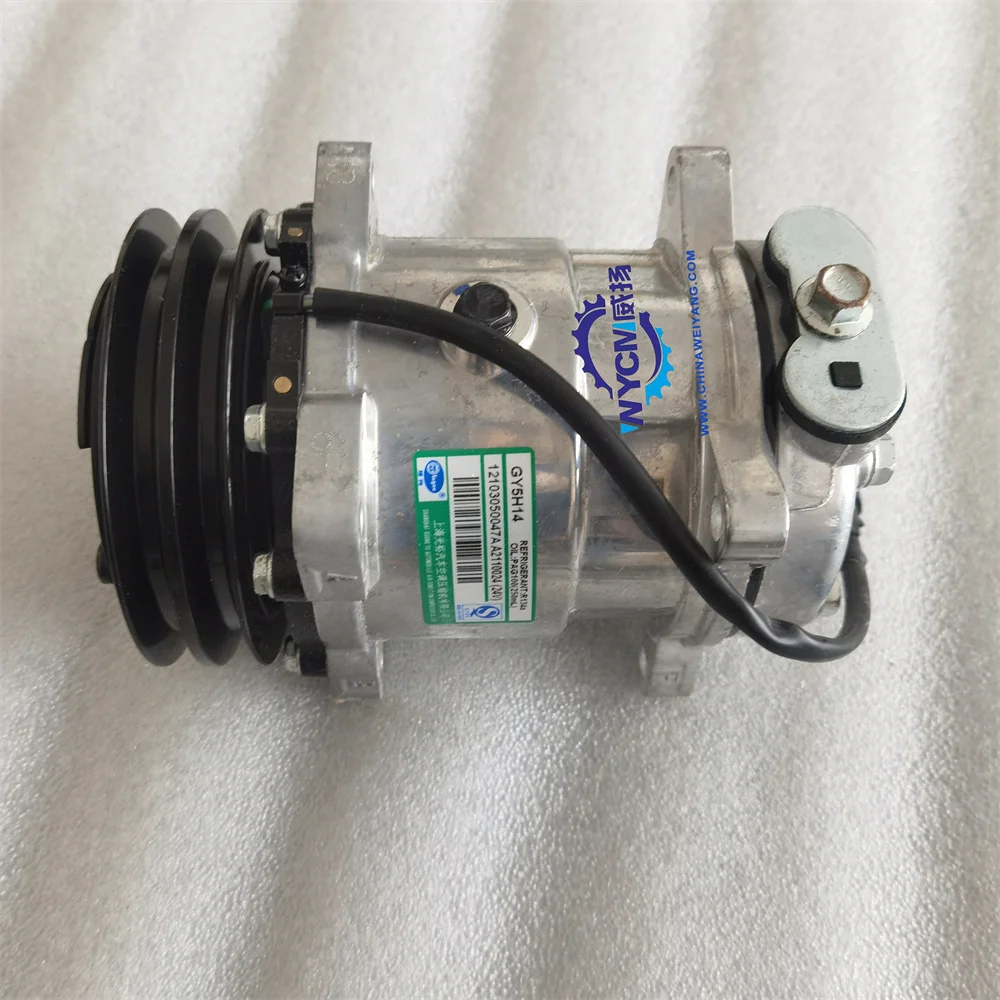 

LG936L Wheel Loader Spare Part AC Compressor 4190002758 With Good Price