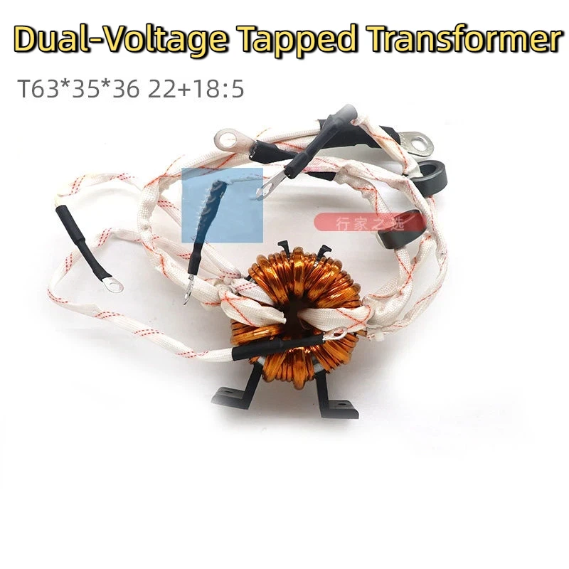 Transformateur principal de soudeuse bi-tension 220V/380V T63X35X36, Prise primaire 22 18:5