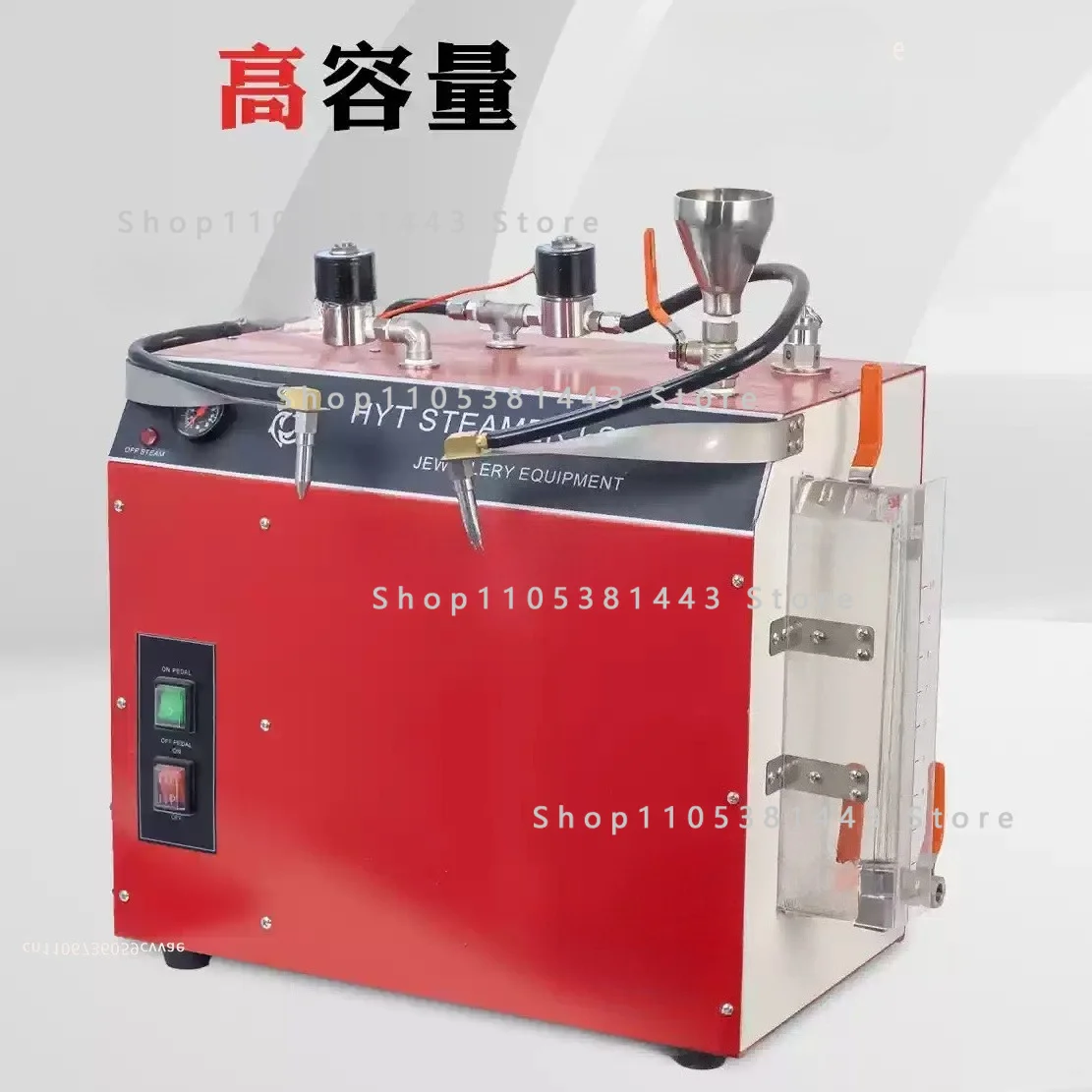 Silver Jewelry Electroplating Decontaminat Upgrade Tool High-pressure Jewelry Steam Industrial Cleaning Machine