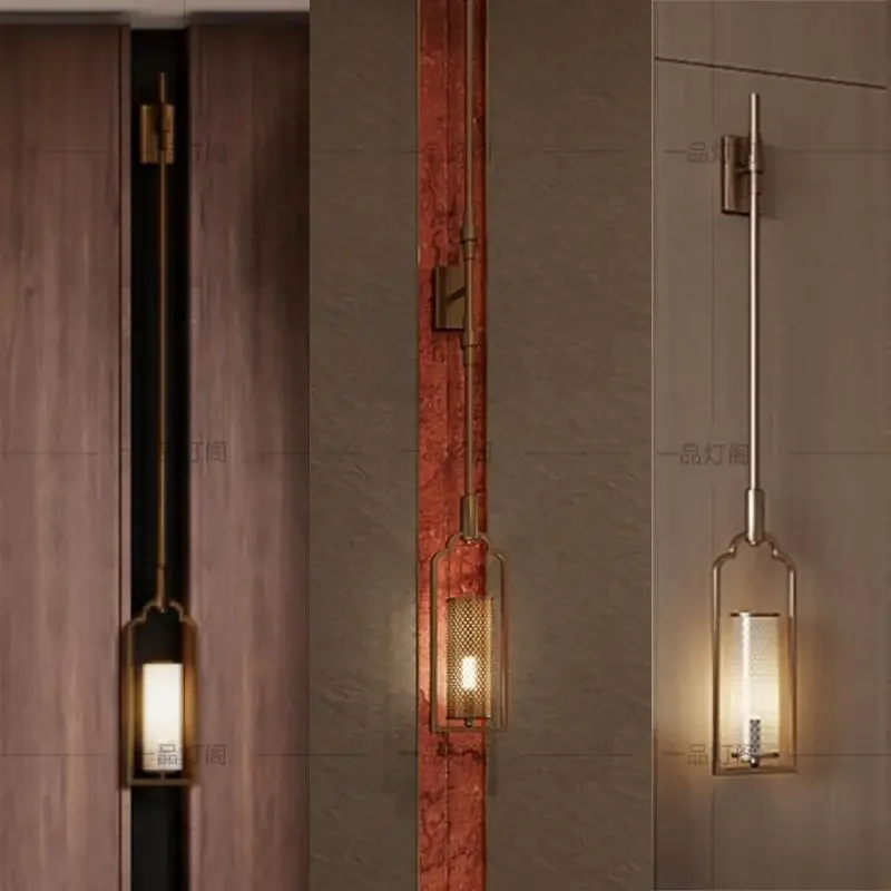 Long-pole wall lamps for club private rooms, villa living room background walls, bedroom bedside, corridor and passageway lights