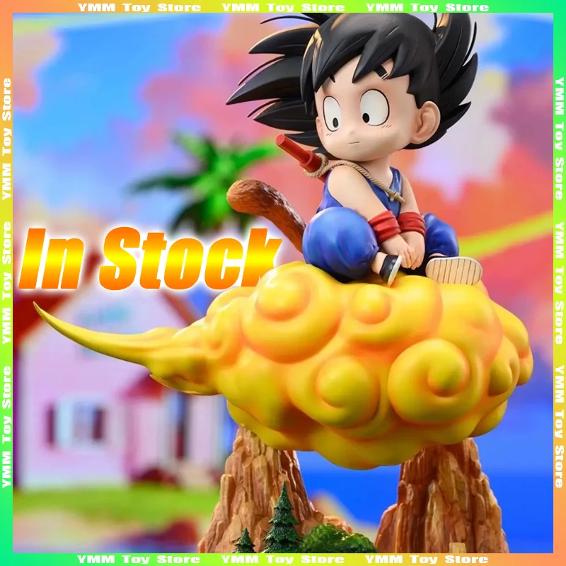 

In Stock 20CM Goku Dragon Ball Cartoon Character Sitting On Somersault Cloud Action Figure PVC Figurine Model Collection Toys