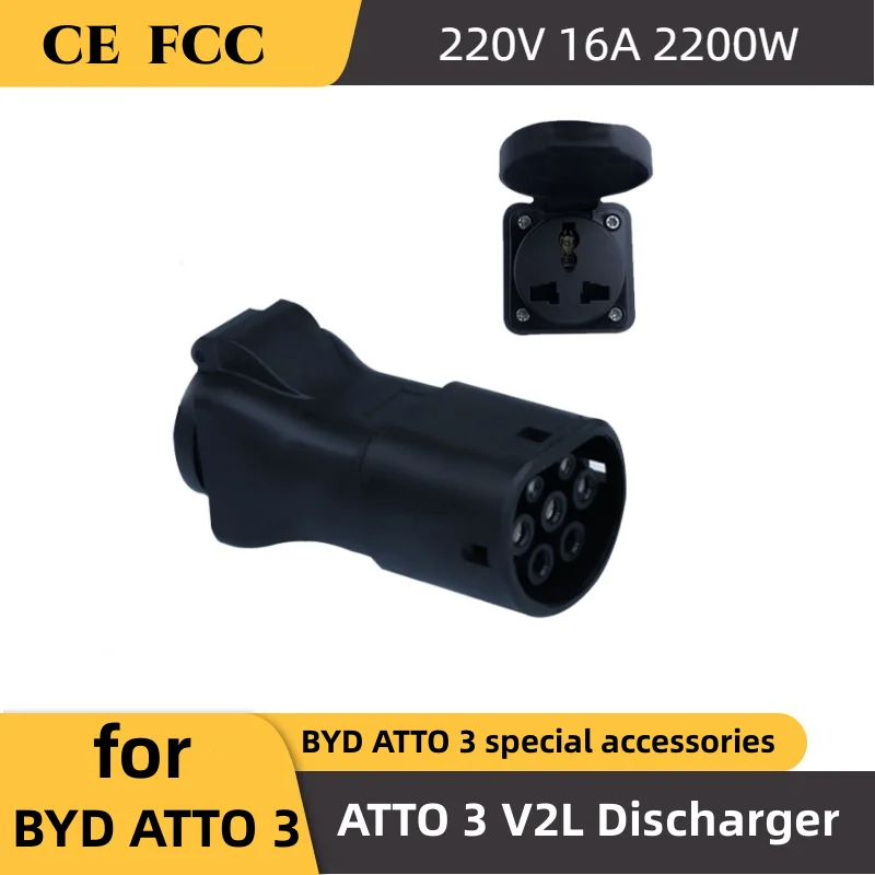 

for ATTO 3 V2L Discharger For Type2 Car Discharge EV Cable Adapter Support ATTO 3 Discharge V2L Vehicle to Load Type 2