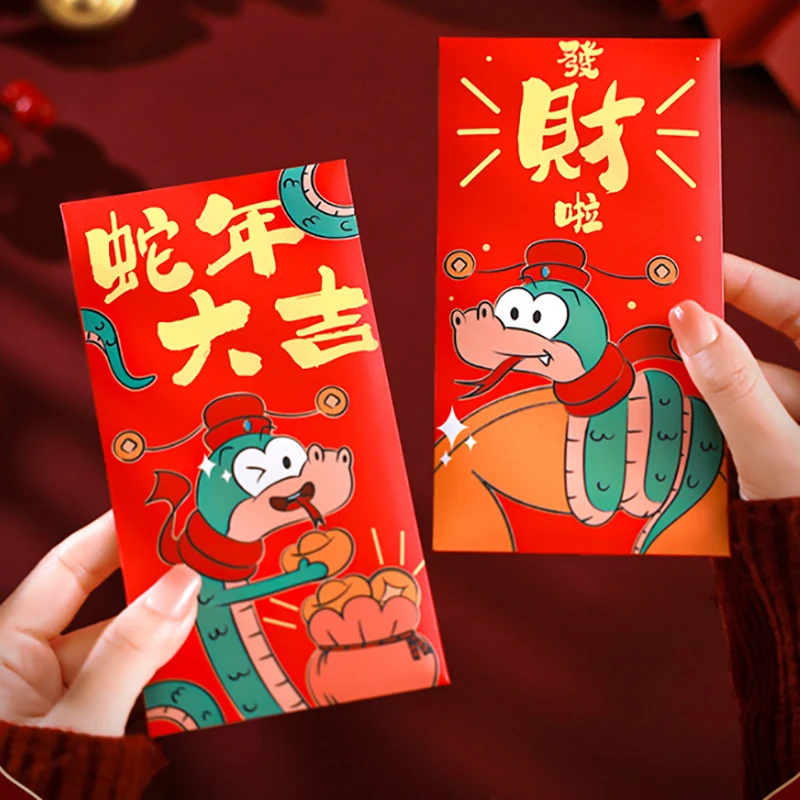 6PCS Snake Year Red Envelopes Hongbao Red Pocket For New Year Spring Festival Birthday Marry Red Gift Money Envelopes Chinese