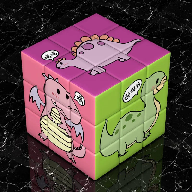 Third-Order Magic Cubes Toys Educational Cartoon Anime Children Gift Dinosaur Animal Monkey King Magic Cubes