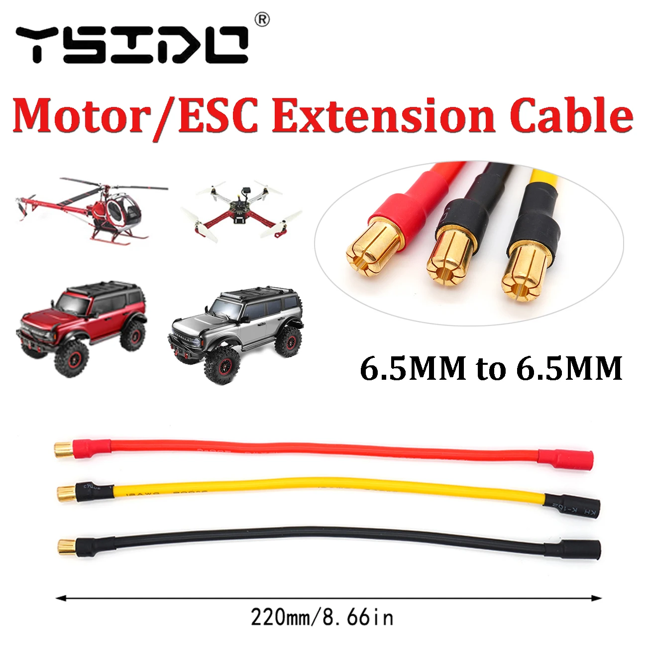 3PCS YSIDO 12AWG 6.5MM Banana Connector Extension Wire 220mm Motor/ESC Extension Cable for RC Car Drone Aircraft Model Parts