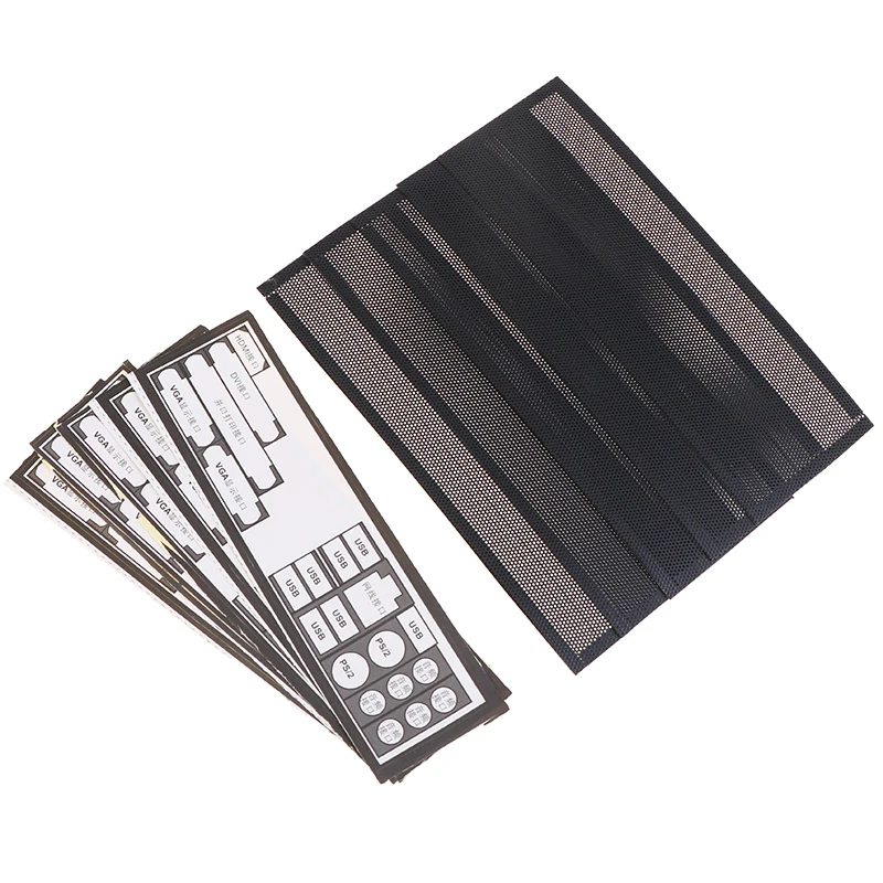 PVC Dust Filter for Computer Chassis, DIY Shield, Back Plate, Universal, I/O, 5Pcs