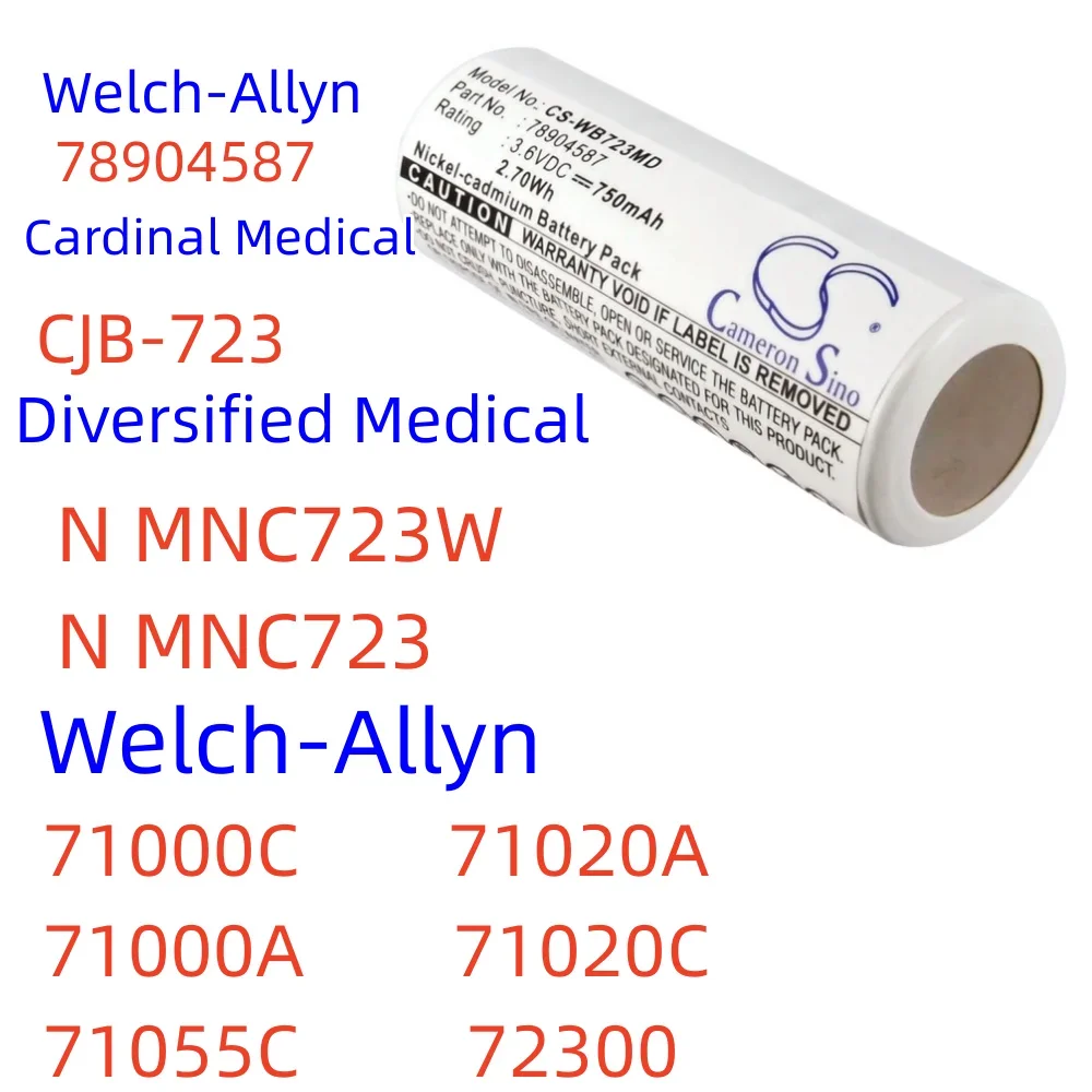 Cameron Sino 750mAh Battery For Welch-Allyn 78904587 71000C 71020A 71000A 71020C 71055C 72300 Cardinal Medical CJB-723