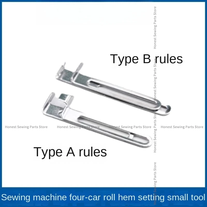 1PCS Coil Hem Gauge Positioning Baffle Hem Rolling Tool Pull Waist of Trousers Device for Three Needle Five Thread Lockstitch