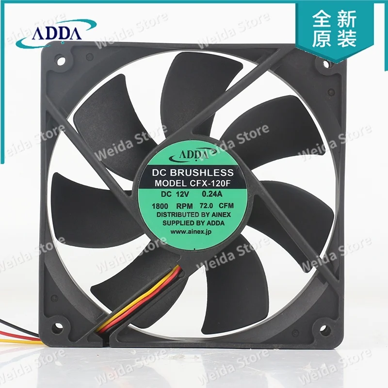Original ADDA 12025120X120X25MM CFX-120F 5V 24V 48V DC 12V 0.24A 3-pin Silent Cooling Fan 12CM