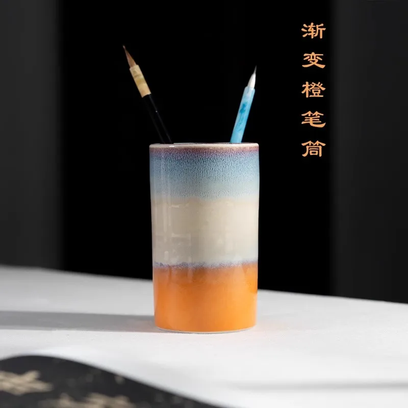 Chinese Ceramic Brush Holder - Calligraphy Pen Organizer, Traditional Scholar's Desk Storage Box, Elegant Home Office Decor