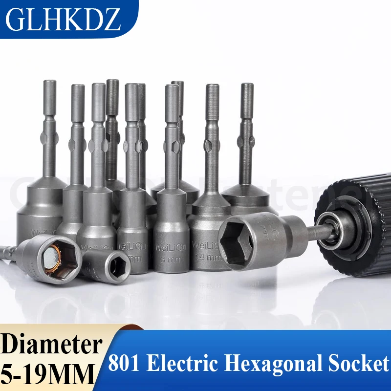

65mm 801 Electric Hexagonal Socket Set 5mm Round Shank 5-19mm Inner Hexagon Socket Hexagon Socket Wrench Nut Driver Adapter