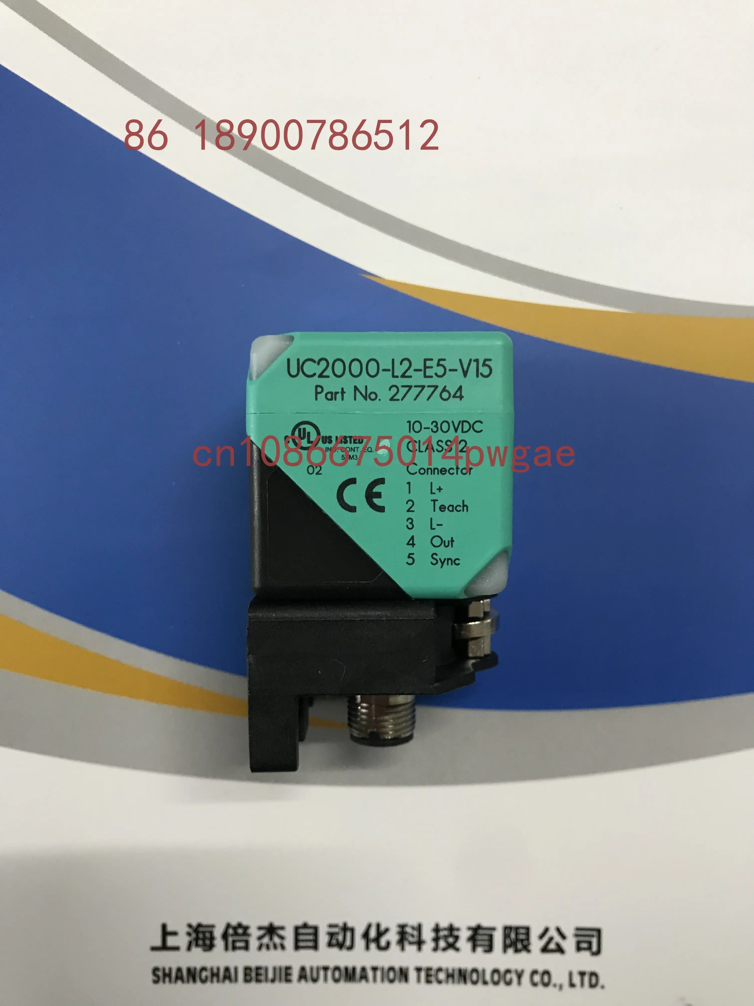 

Pepperl + Fuchs UC2000-L2-E5-V15/UC2000-L2-I-V15/UC2000-L2-E6-V15uc500
