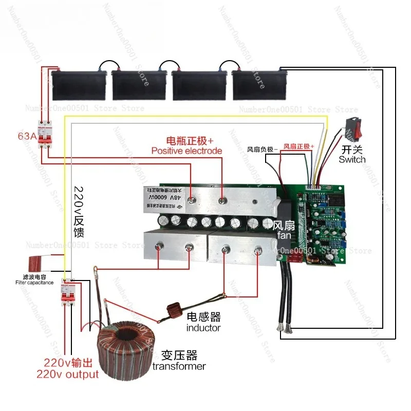 24V 60V 1KW 8KW Pure Sine Wave Low Frequency Inverter Motherboard High Power