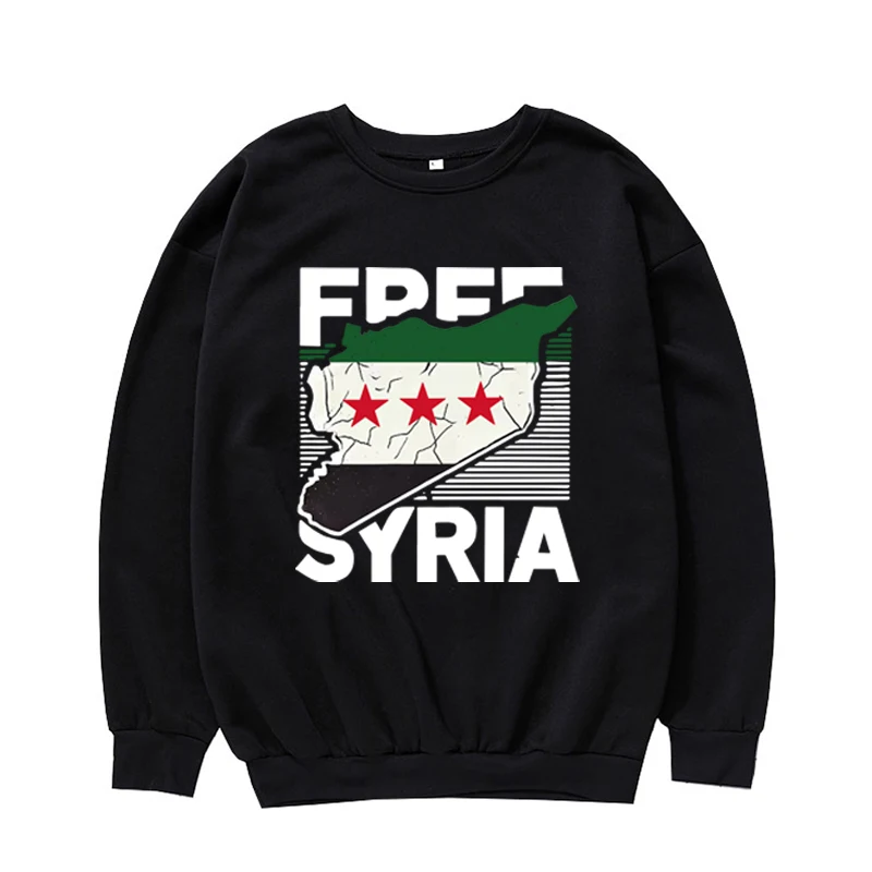 Syrian Damascus Oversized Crew Neck Sweatshirt, Damascus, Fun, Harajuku Casual Tops, Hip Hop Streetwear, Gift, Unisex