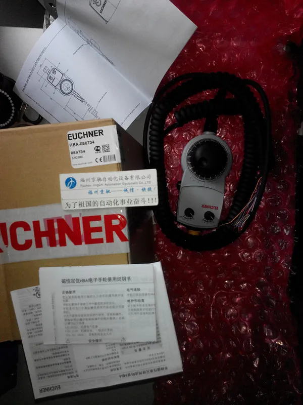 EUCHNER HBA-098672 HBA-116441