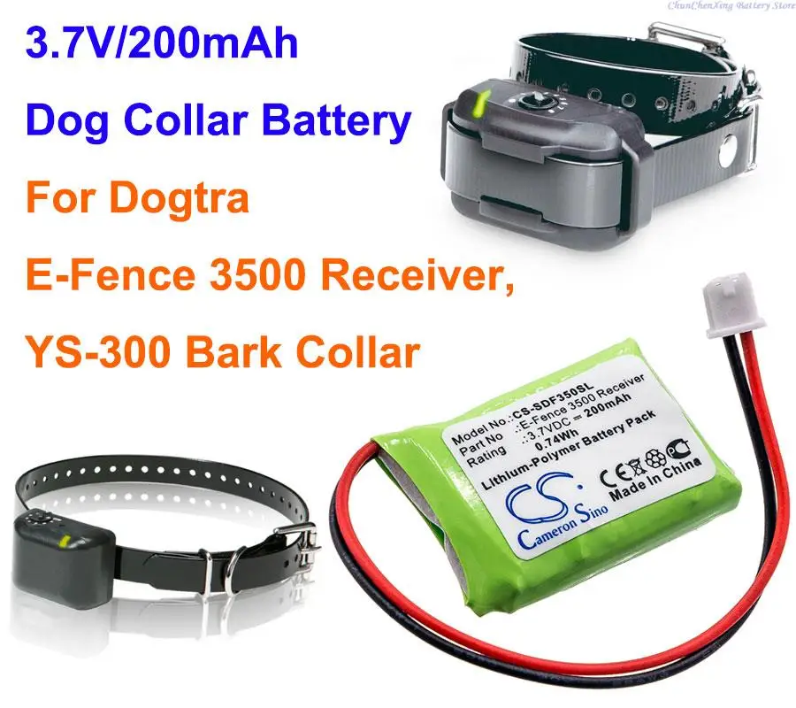 Replacement 3.7V 200mAh Dog Collar Battery for Dogtra E-Fence 3500 Receiver YS-300 Bark Collar +TOOL
