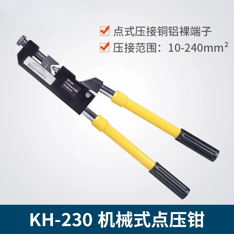 10-240 MM2 Bending …